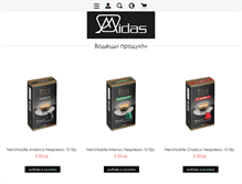 Tablet Screenshot of midas-bg.com